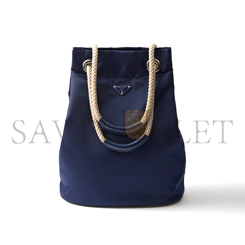 Pra*a mariner medium re-nylon tote bag 2vg133 (44*34*24cm)